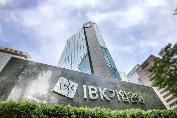 IBK (Hàn Quốc)